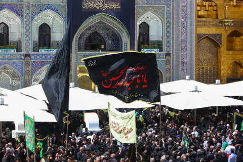 عزاداری روز ۲۸ ماه صفر در حرم مطهر رضوی
