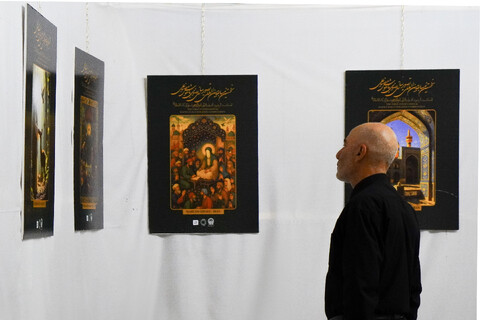 تصاویر/ نمایشگاه آثار نخستین مسابقه بین‌المللی تصویرسازی رضوی با هوش مصنوعی