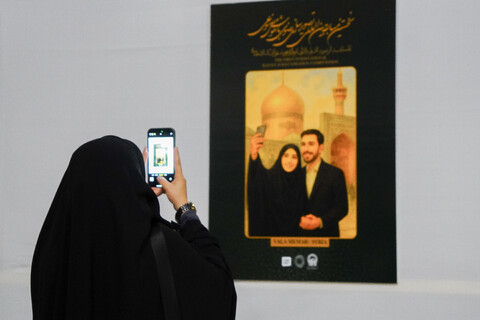 تصاویر/ نمایشگاه آثار نخستین مسابقه بین‌المللی تصویرسازی رضوی با هوش مصنوعی