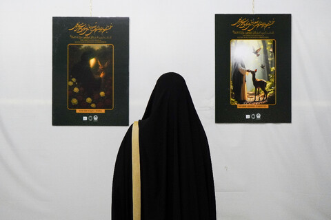 تصاویر/ نمایشگاه آثار نخستین مسابقه بین‌المللی تصویرسازی رضوی با هوش مصنوعی