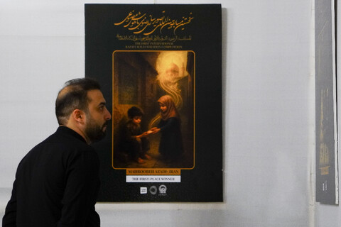 تصاویر/ نمایشگاه آثار نخستین مسابقه بین‌المللی تصویرسازی رضوی با هوش مصنوعی