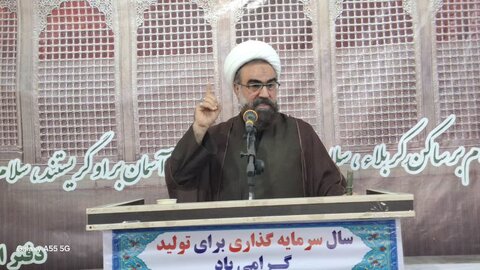 تصاویر/ اقامه نماز جمعه در شهرستان بدره