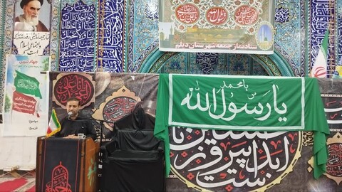 تصاویر/ عزاداری دیلمی‌ها در سالروز رحلت پیامبر اسلام و سبط اکبرش