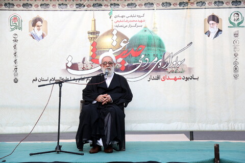 تصاویر/ ششمین سوگواره‌ی مردمی حدیث عشق