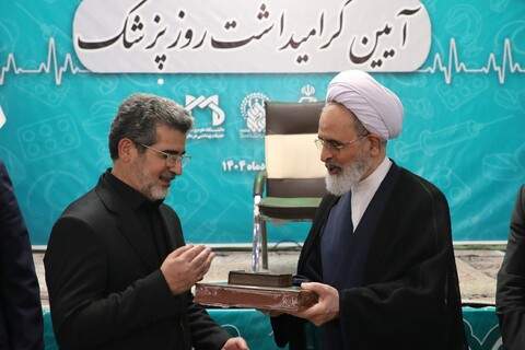 تصاویر/ آیین گرامیداشت روز پزشک
