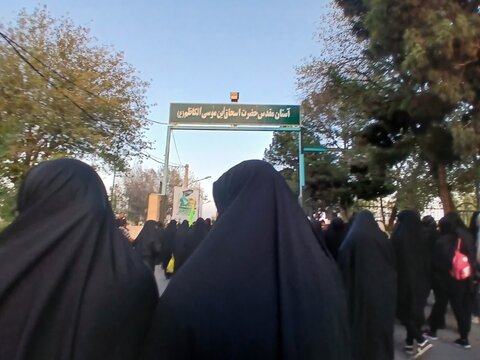 تصاویر/حضور کادر موسسه آموزش عالی ریحانه الرسول ساوه در کاروان غم