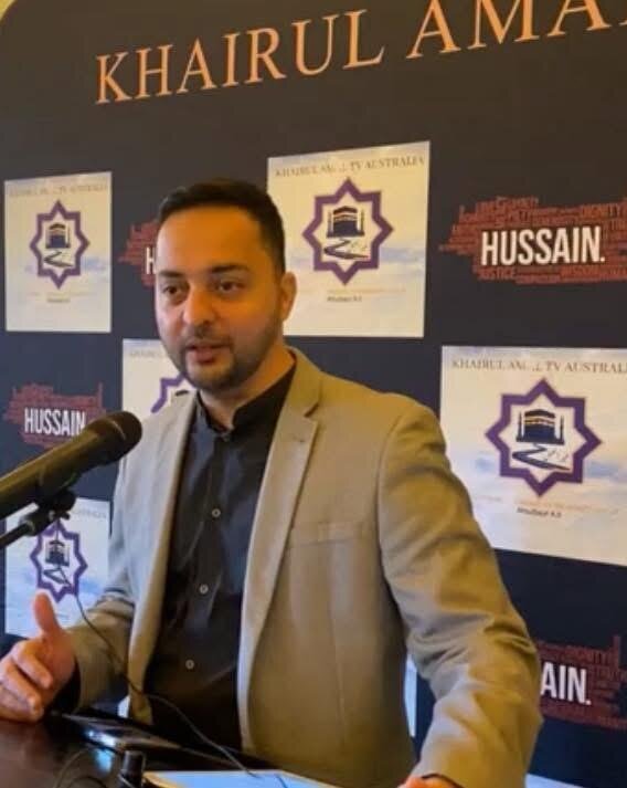 Conmemoración del Día de Huséin (P) en el Parlamento de Victoria, Australia