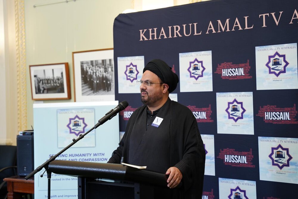 Conmemoración del Día de Huséin (P) en el Parlamento de Victoria, Australia
