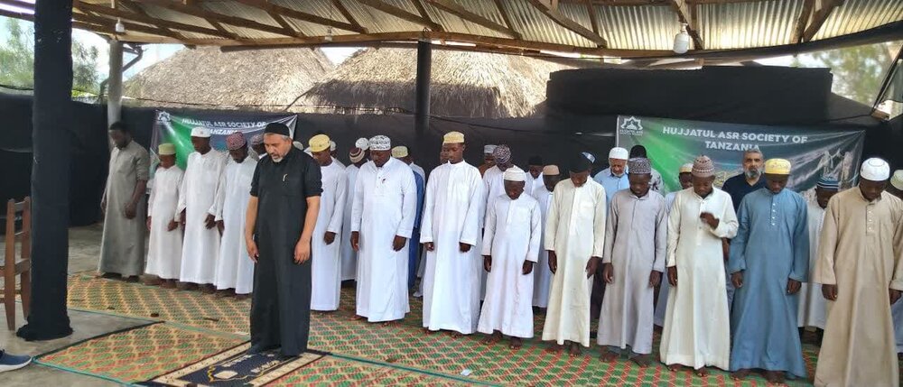 Hujjatul Asr Society Of Tanzania yaadhimisha Arubaini ya Imam Husein (as)