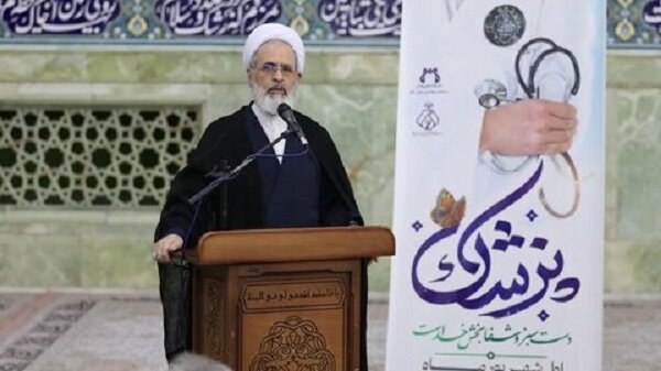 آیت الله اعرافی و روز پزشک