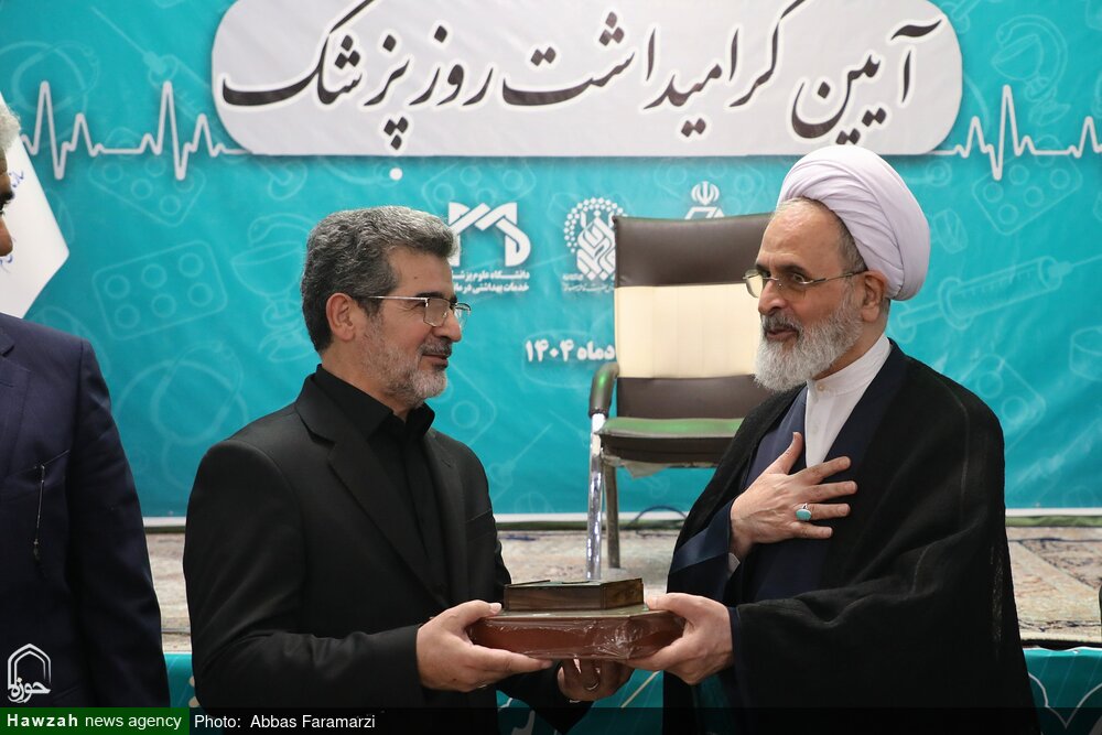 تصاویر/ آیین گرامیداشت روز پزشک
