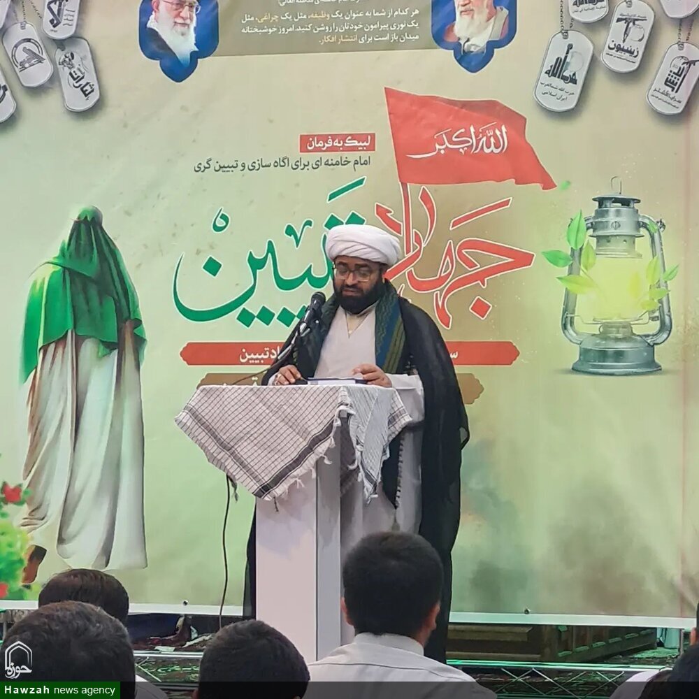 نگاهی به بازیگران جدید جنگ نرم در فضای مجازی