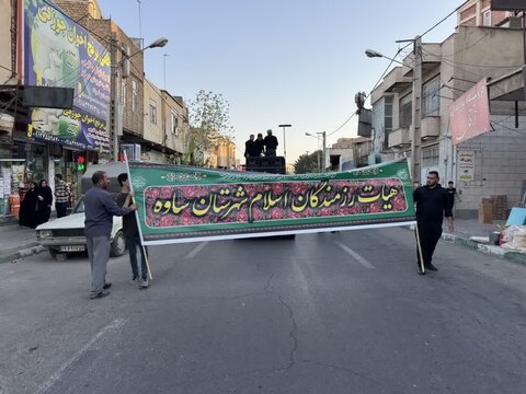 تصاویر/حرکت کاروان عزاداری روز رحلت رسول اکرم (ص)و شهادت امام حسن مجتبی (ع)در ساوه