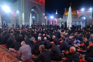 تصاویر/  عزاداری‌ هرمزگانی‌ها در حرم رضوی