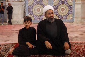 تصاویر/  عزاداری‌ هرمزگانی‌ها در حرم رضوی