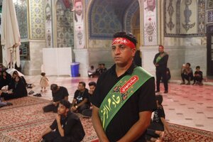 تصاویر/  عزاداری‌ هرمزگانی‌ها در حرم رضوی