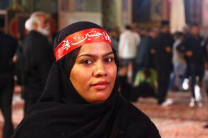 تصاویر/  عزاداری‌ هرمزگانی‌ها در حرم رضوی