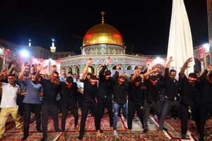 تصاویر/  عزاداری‌ هرمزگانی‌ها در حرم رضوی