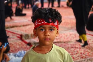 تصاویر/  عزاداری‌ هرمزگانی‌ها در حرم رضوی