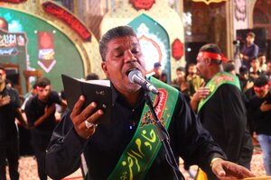 تصاویر/  عزاداری‌ هرمزگانی‌ها در حرم رضوی