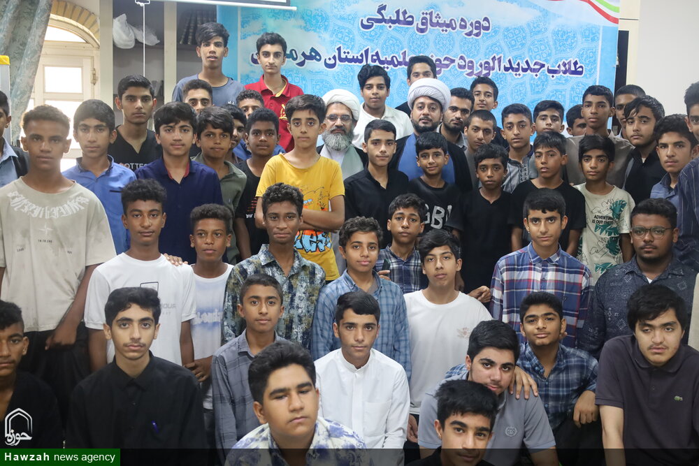 فیلم|  دوره میثاق طلبگی برای داوطلبان ورود به حوزه علمیه هرمزگان