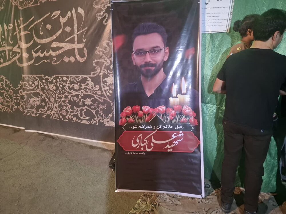 مرگ بر آمریکا و مرگ بر اسرائیل راه شکایت از ظلم است