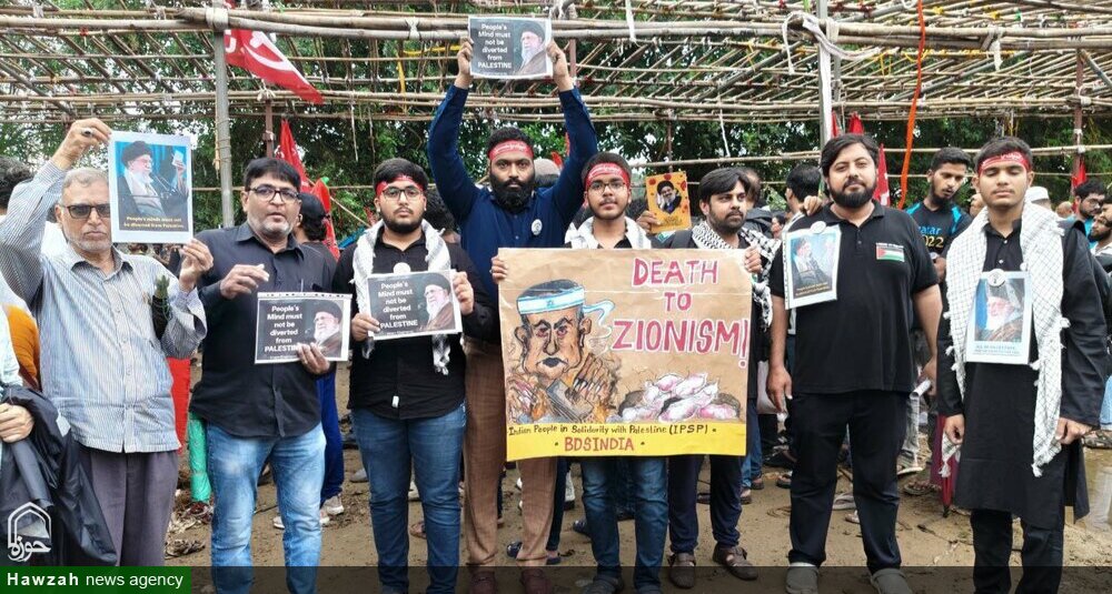 ভারত: মুম্বইয়ে ফিলিস্তিনের সমর্থনে বিশাল প্রতিবাদ সমাবেশ