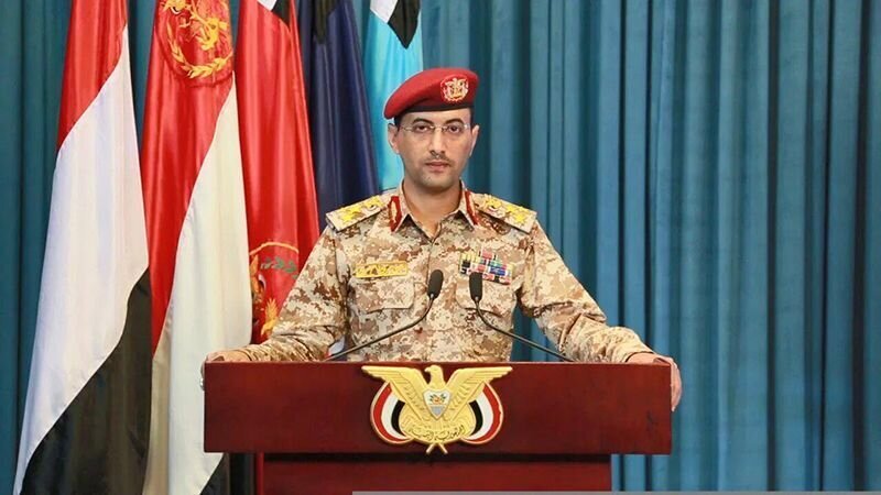 Yemeni Armed Forces Announce Attacks on Israeli Military and Vital Sites