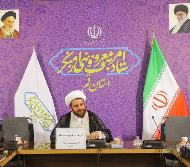 بررسی وضع عفاف و حجاب در نهادها و دستگاه‌های اجرایی