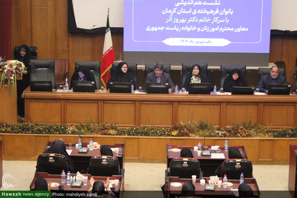 فیلم| افزایش ظرفیت زنان در عرصه‌های ملی و بین‌المللی