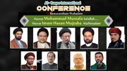 उलेमा, बक़ीअ के आंदोलन को दुनिया तक पहुंचाएँ: आयतुल्लाह सय्यद हमीदुल हसन