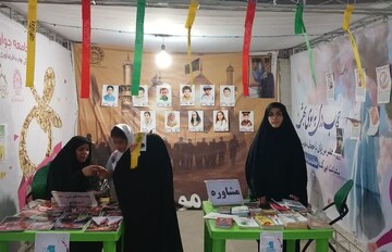 کلیپ| خدمت رسانی طلاب موسسه آموزش عالی ریحانة النبی اراک در موکب امام رضا (ع)