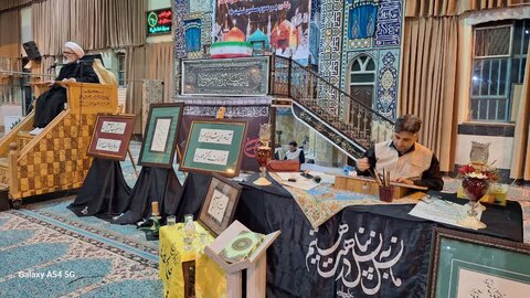 تصاویر/ مراسم دهه آخر ماه صفر در میاندوآب