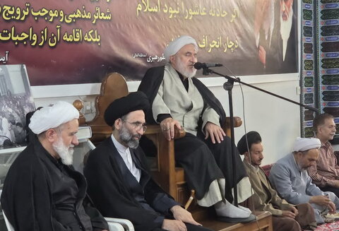 تصاویر/ روضه‌خوانی رحلت پیامبر اسلام حضرت محمد(ص)، شهادت  امام حسن مجتبی(ع) و امام رضا(ع) با حضور امام جمعه کاشان