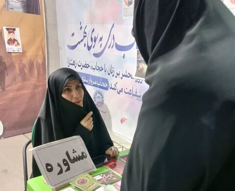 تصاویری از فعالیت طلاب موسسه آموزش عالی ریحانة النبی اراک در موکب امام رضا (ع)
