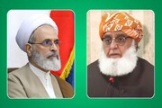 جمہوریہ اسلامی ایران کی علمی و دینی قیادت کا غزہ کے سلسلے میں مؤقف عدل، آزادی اور انسانی وقار کے تقاضوں کے عین مطابق ہے