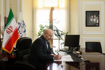 مرحوم مقدس خیابانی در امور خیریه مشارکت و تلاش خداپسندانه بسیاری داشت