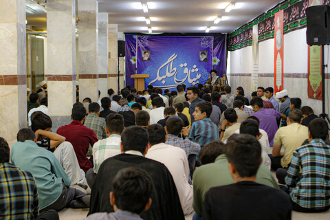 تصاویر/مراسم افتتاحیه دوره میثاق طلبگی حوزه علمیه استان همدان