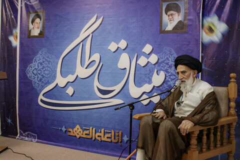 تصاویر/مراسم افتتاحیه دوره میثاق طلبگی حوزه علمیه استان همدان