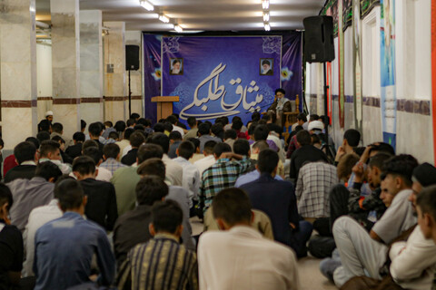 تصاویر/مراسم افتتاحیه دوره میثاق طلبگی حوزه علمیه استان همدان