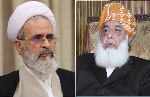 Le dirigeant sunnite pakistanais répond à la lettre de l'ayatollah Arafi sur Gaza