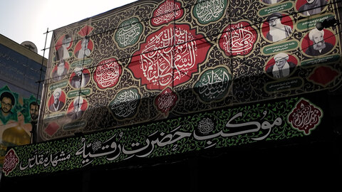 فیلم | گزارشی از فعالیت طلاب در ایام شهادت امام رضا علیه السلام در مشهد مقدس