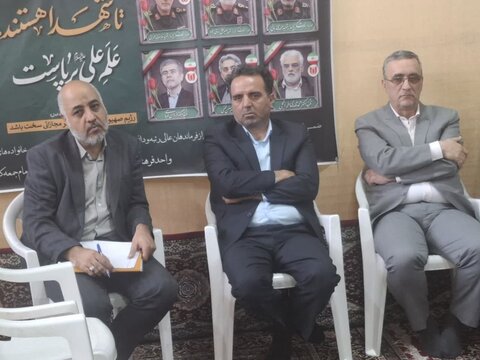 تصاویر/ دومین جلسه شورای فرهنگ عمومی شهرستان کاشان