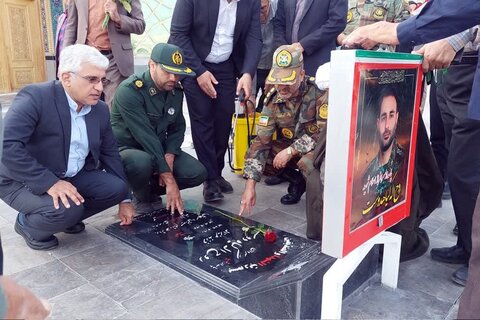 تصاویر: آیین غبارروبی گلزار شهدای آران وبیدگل درنخستین روز هفته دولت