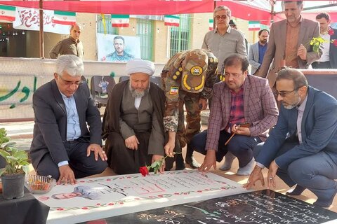 تصاویر: آیین غبارروبی گلزار شهدای آران وبیدگل درنخستین روز هفته دولت