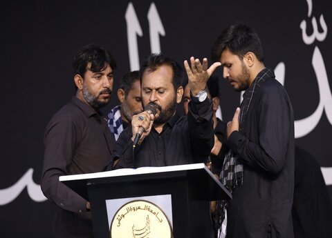 لاہور، جامعہ عروۃ الوثقیٰ میں یزیدیت شکن اربعین حسینی کا انعقاد