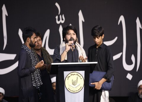 لاہور، جامعہ عروۃ الوثقیٰ میں یزیدیت شکن اربعین حسینی کا انعقاد