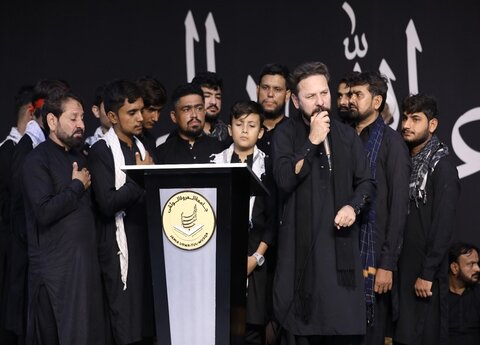 لاہور، جامعہ عروۃ الوثقیٰ میں یزیدیت شکن اربعین حسینی کا انعقاد