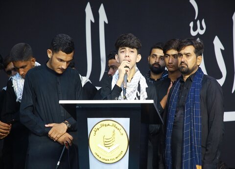 لاہور، جامعہ عروۃ الوثقیٰ میں یزیدیت شکن اربعین حسینی کا انعقاد