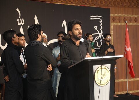 لاہور، جامعہ عروۃ الوثقیٰ میں یزیدیت شکن اربعین حسینی کا انعقاد